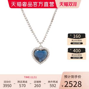 银灰蓝珍珠项链