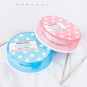 易撕取易收纳 国誉kokuyo盒装双面胶带 高粘度 学生用手工日记手账