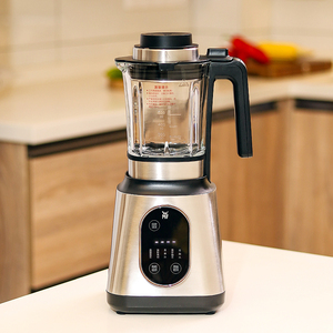 德国wmf破壁机可预约多功能料理机全自动加热豆浆机商场专柜货