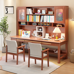 实木大长书桌书架一体客厅双人电脑桌家用两人并排书柜组合学习桌