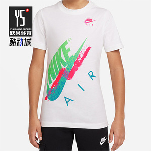 nike/耐克正品夏季圆领舒适透气训练大童运动短袖t恤 dr1999-100
