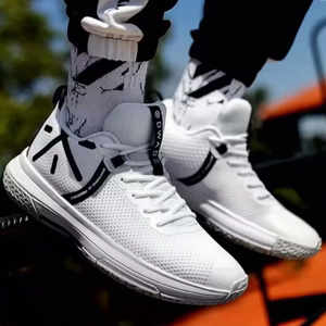 李宁wade shadow training 非攻耐磨减震中帮篮球场地鞋 abpq007