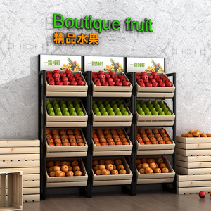 水果展示架木质超市蔬菜架水果店展示柜果蔬架红酒钢木百果园货架