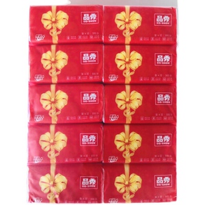 【品秀卫生纸】品秀卫生纸品牌,价格 - 阿里巴巴