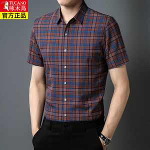啄木鸟夏季衬衫男短袖免烫红色格子衬衣男式高端衣品牌男士商务衫