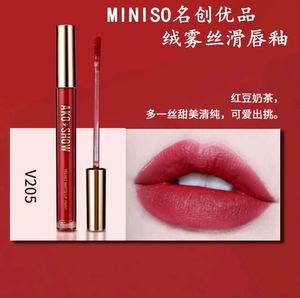 miniso名创优品爱刻秀系列绒雾丝滑旗舰店唇釉持久学生唇膏口红