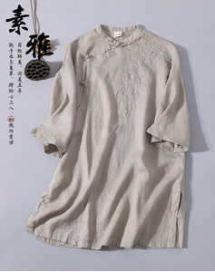 中式服装重工刺绣茶艺上衣素衣女中国风禅意美衣茶服宽松大码夏季