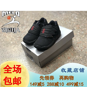 现货 NIKE KYRIE 5 欧文5全黑男女婴童耐脏运动篮球鞋 AQ2459-016