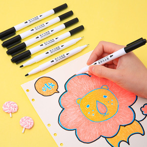 晨光美术勾线笔黑色儿童水性双头记号笔细油性手绘画画勾边描线边