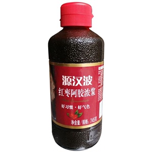山西特产源汉波红枣浓浆 阿胶浓浆745克大瓶 经典配方 冲调饮品