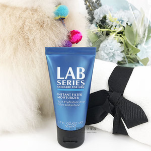 lab series朗仕男士均匀肤色素颜霜50mlbb霜自然色遮瑕痘印正品