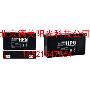 HPG蓄电池SLA06013医疗器械通讯设备电瓶6V1.3AH应急设备蓄电池