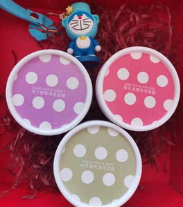 水之蔻泥膜深层清洁面膜补水提亮嫩肤保湿控油收毛孔绿茶樱花蜂蜜