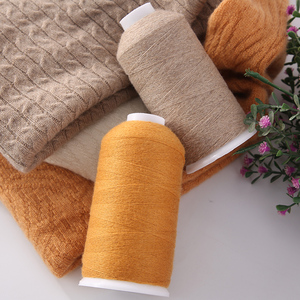 正品东绒纯羊绒线机织手编细羊毛线清仓特价东绒机制羊绒线
