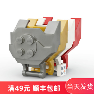 lego乐高 79896 6371692 珍珠深灰 身体座舱铰链结构 机甲零件moc