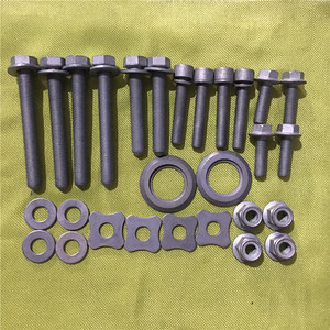 迈腾速腾高6明锐昊锐改后铝羊角螺丝后拉杆螺丝后减震器螺丝