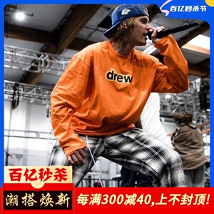 DREW HOUSE 橙色字母长袖T恤 贾斯汀比伯同款男女橘色秋冬打底衫