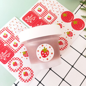卡通草莓封口贴冰淇淋烧仙草杯贴纸烘焙饼干包装袋布丁瓶装饰标签