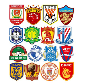 足球五大联赛英超德甲西甲意甲中甲中超球队队徽logo不干胶贴异形