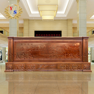 中式实木定制雕刻屏风隔断客厅玄关政府单位大厅为人民服务座屏风