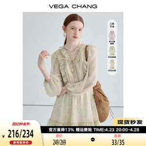 【现货】VEGA CHANG法式复古连衣裙女夏设计感小众度假风印花裙子