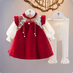 春秋1-4岁女宝宝春装周岁衣服裙子婴儿公主生日礼服拜年三件套