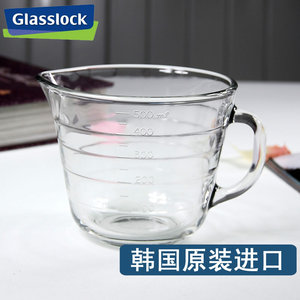 韩国GLASSLOCK钢化玻璃杯牛奶杯带刻度透明水杯子微波炉茶杯茶具