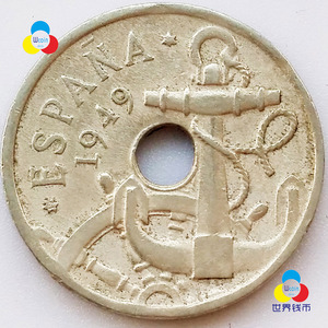 西班牙硬币1949