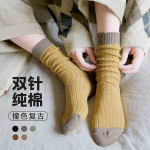厚袜子女中筒袜纯棉保暖加厚堆堆袜网红款粗针织毛线夏季长筒长袜