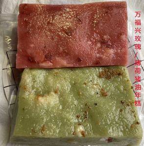 苏州万福兴糕【猪油年糕】美食特产糕点美食【玫瑰味//薄荷味】