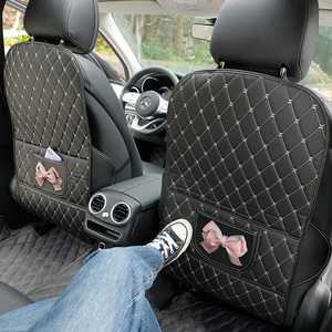 汽车后排座椅背防踢垫可爱车内后座后背通用保护垫安全座椅防磨垫