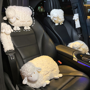 汽车头枕护颈枕腰靠四季通用羊了个羊可爱高级感一对车载座椅枕头
