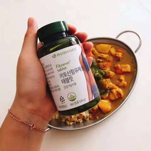 nuskin韩国如新吸油丸排油丸去油脂平小腹fibrenet tablet180粒