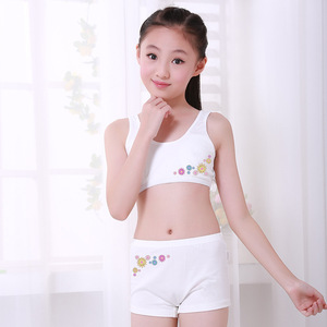 少女内裤平角短裤9-12岁女孩发育期内衣套装学生小背心全棉薄吊带