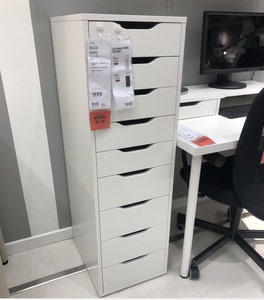 IKEA宜家阿莱斯九屉柜抽屉柜办公资料柜收纳柜白色国内代购