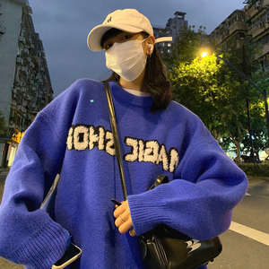 酷女孩盐系网红炸街设计感刺绣毛衣女加厚秋冬新款宽松针织衫外套