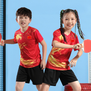 乒乓球服儿童男女套装速干羽毛球队服短袖短裤网球运动服定制印字