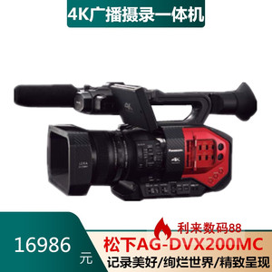 Panasonic/松下 AG-DVX200MC专业4K高清数码摄像机电影会议高端