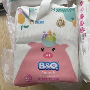 【贝奇纸尿裤m】贝奇纸尿裤m品牌,价格 - 阿里巴巴