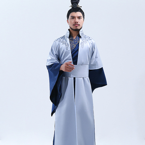 000人付款淘宝古装清朝乾隆康熙龙袍服 古代太子服装清朝皇帝便服