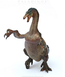 法国papo恐龙模型玩具正品专卖 侏罗纪世界 异特龙 跃龙0人付款170