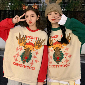 网红闺蜜装外套