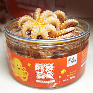 短腿八爪鱼罐头熟食麻辣章鱼足即食大罐装寿司海鲜小零食冷冻260g
