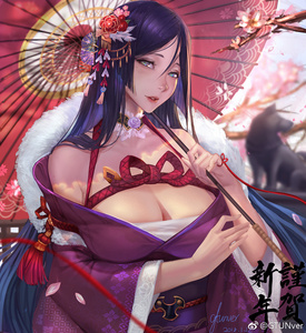 fgo源赖光cos