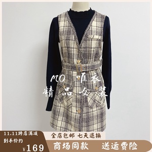 【唯衣女装】唯衣女装品牌,价格 - 阿里巴巴