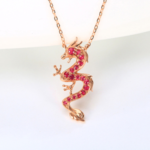 意禄天然红宝石项链女18k金镶嵌彩宝项链锁骨链龙腾中国风生肖龙