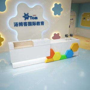新款艺术培训学校接待台幼儿园吧台教育机构前台桌咨询台烤漆定制