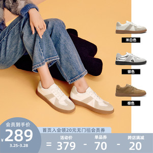 [孙千同款]Toomanyshoes女鞋虚拟恋人银色休闲板鞋复古蕾丝德训鞋