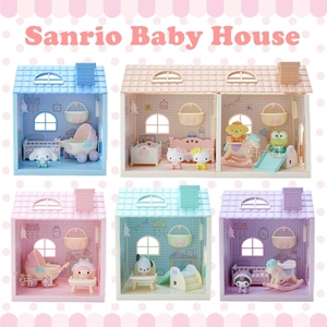 日本Sanrio三丽鸥拼装玩具小房子摆件迷你仿真别墅模型过家家玩具
