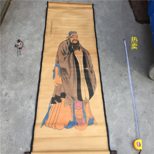 仿古做旧字画国画名人山水画客厅办公装饰中堂画卷轴画收藏  孔子